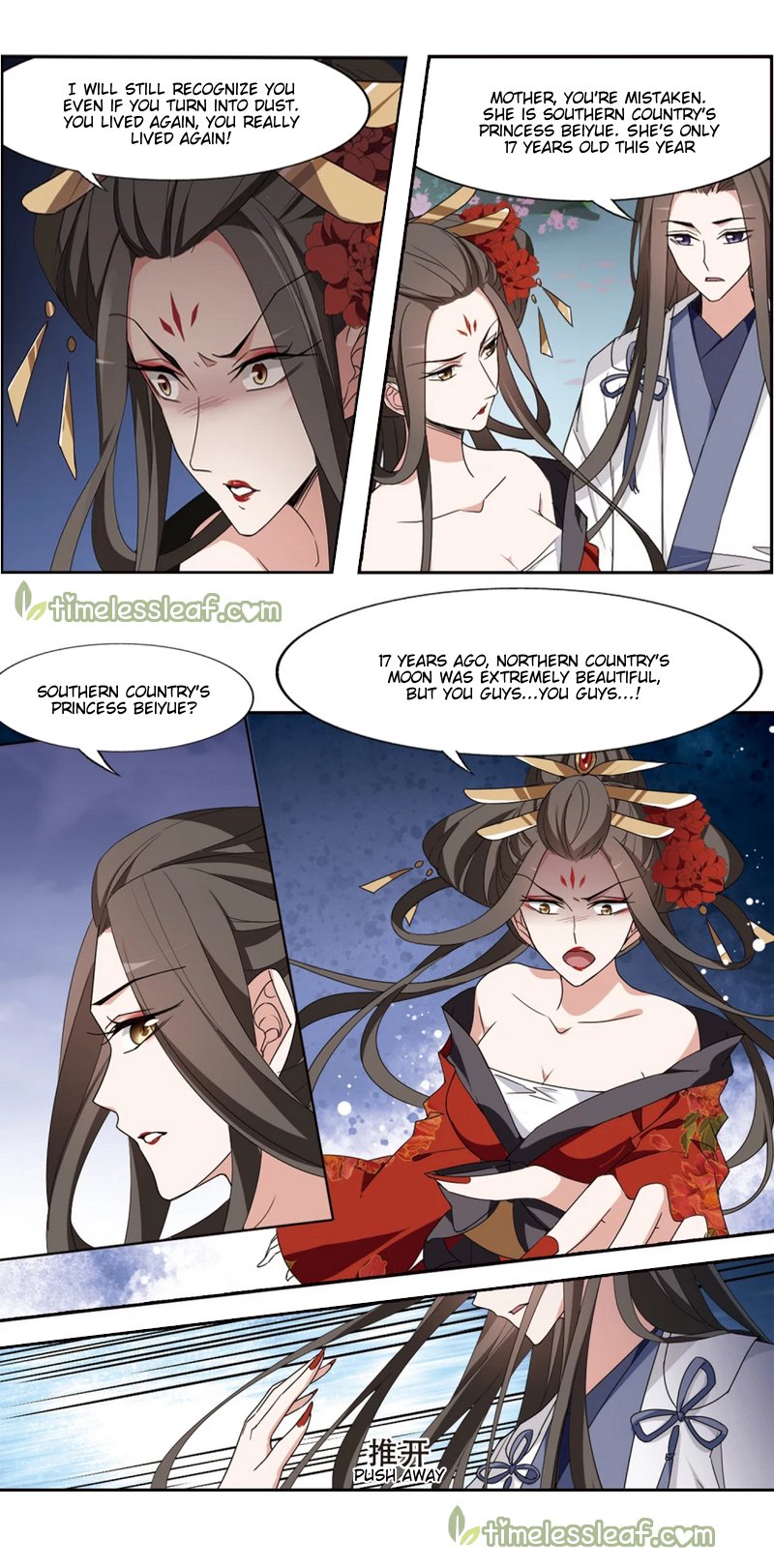 Feng Ni Tian Xia Chapter 161.6 3